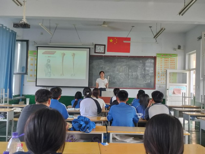 少妇被又大又粗又爽久久