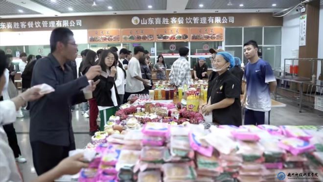 少妇被又大又粗又爽久久