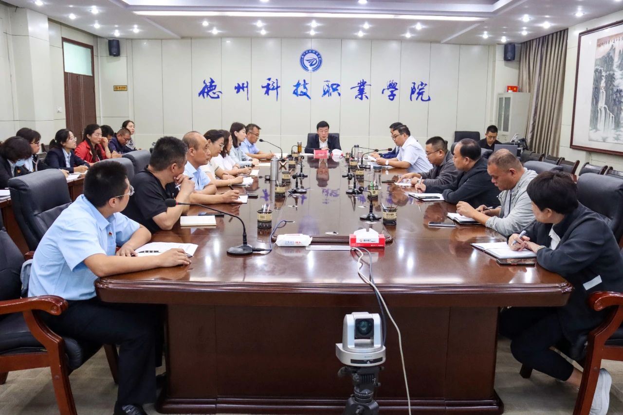 少妇被又大又粗又爽久久