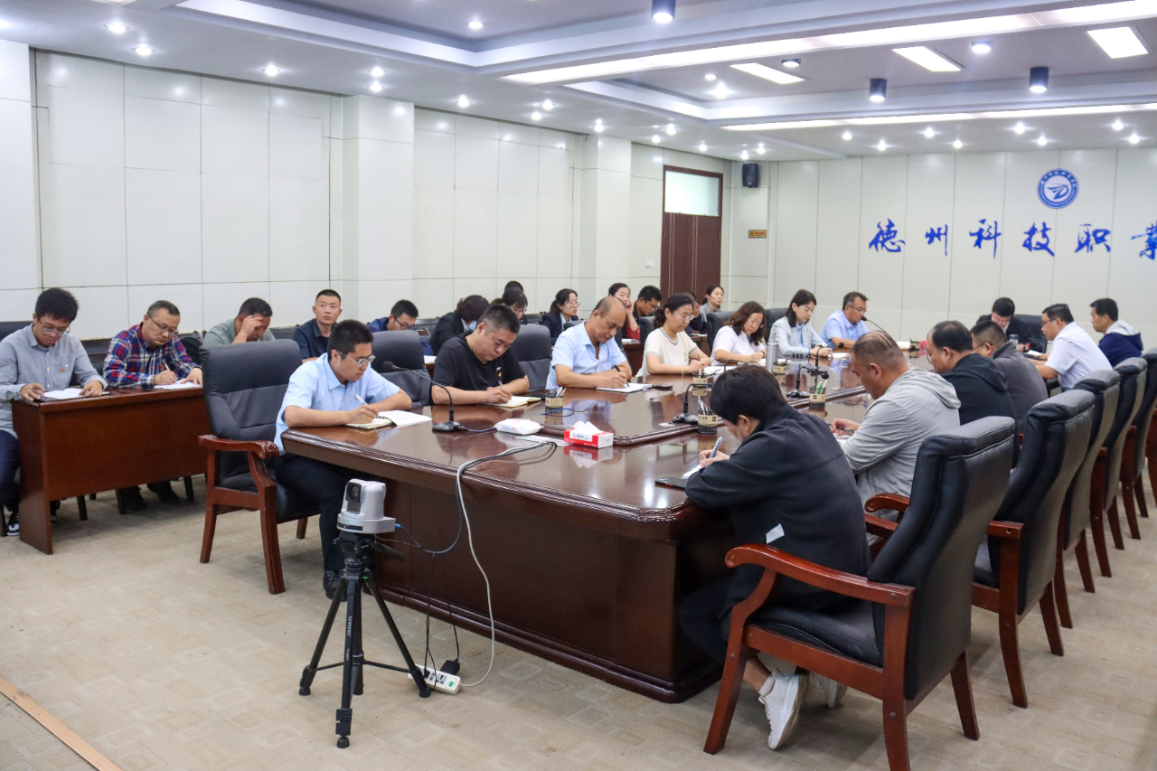 少妇被又大又粗又爽久久