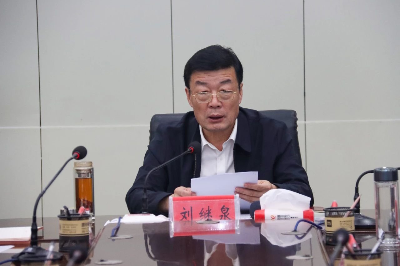 少妇被又大又粗又爽久久