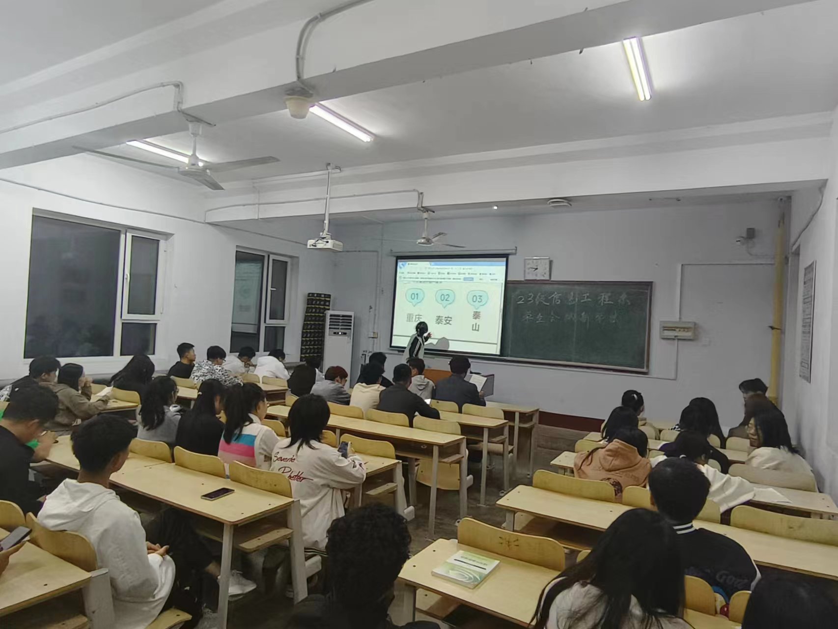 少妇被又大又粗又爽久久