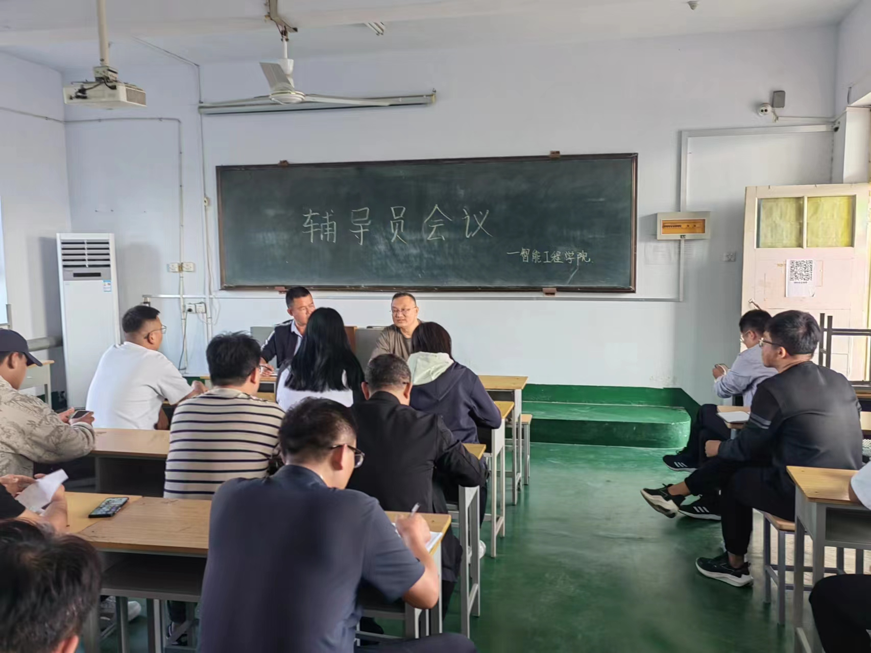 少妇被又大又粗又爽久久