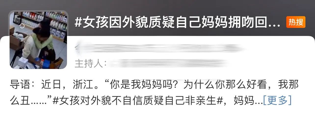 少妇被又大又粗又爽久久