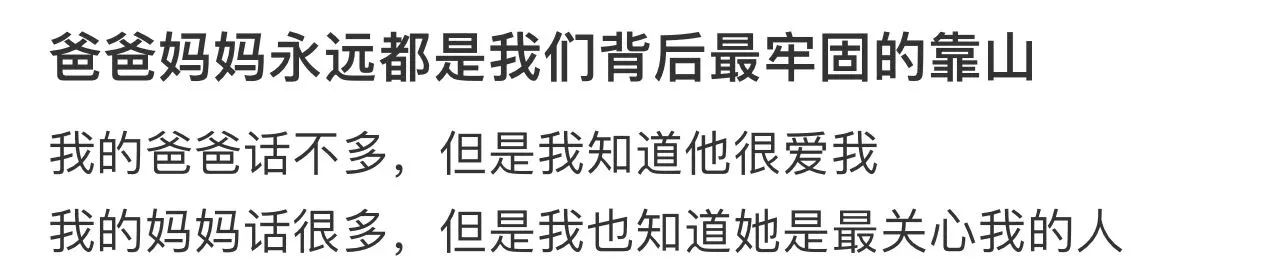 少妇被又大又粗又爽久久