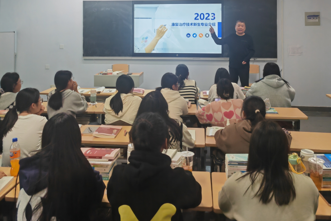 少妇被又大又粗又爽久久