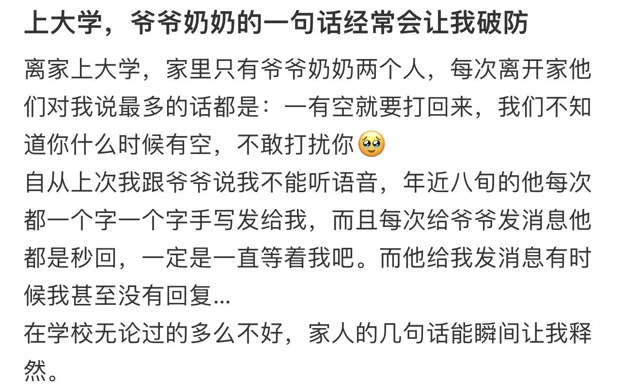 少妇被又大又粗又爽久久