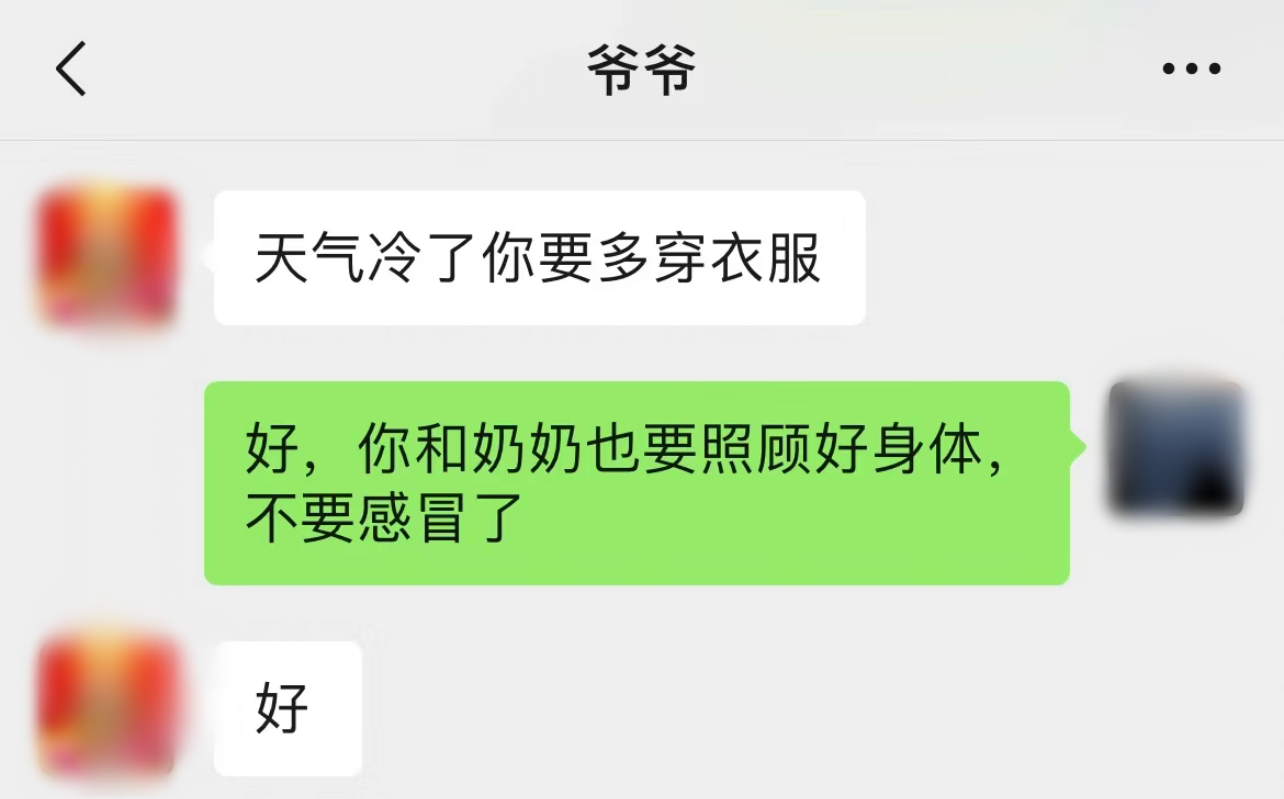 少妇被又大又粗又爽久久