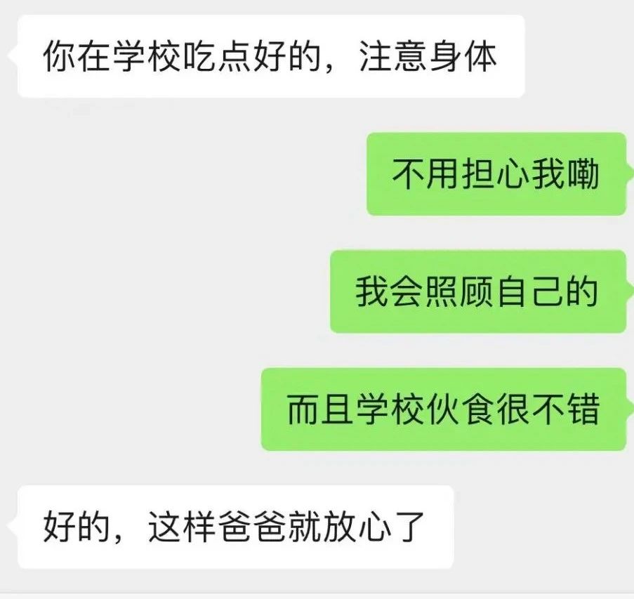 少妇被又大又粗又爽久久