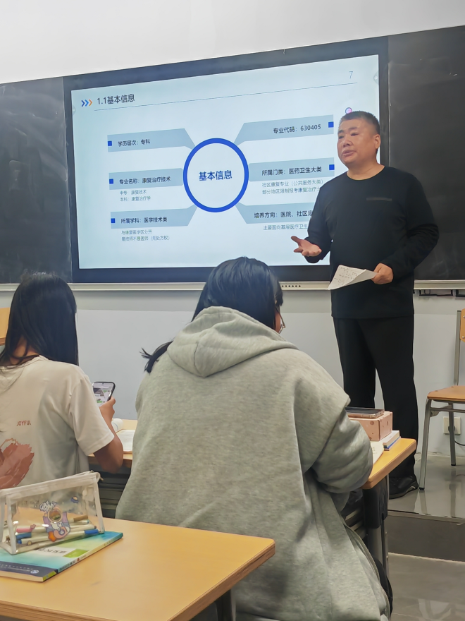 少妇被又大又粗又爽久久