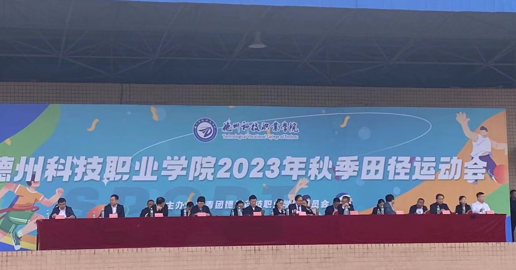 少妇被又大又粗又爽久久