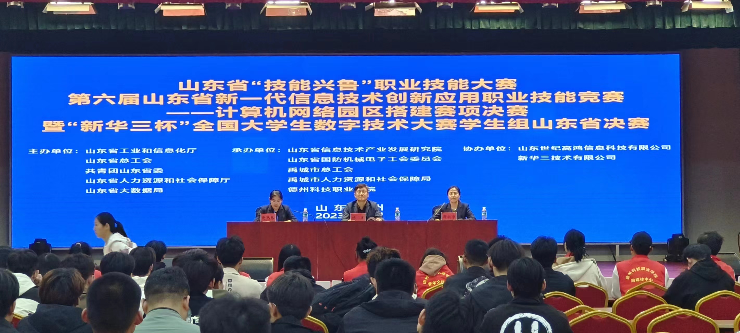 少妇被又大又粗又爽久久