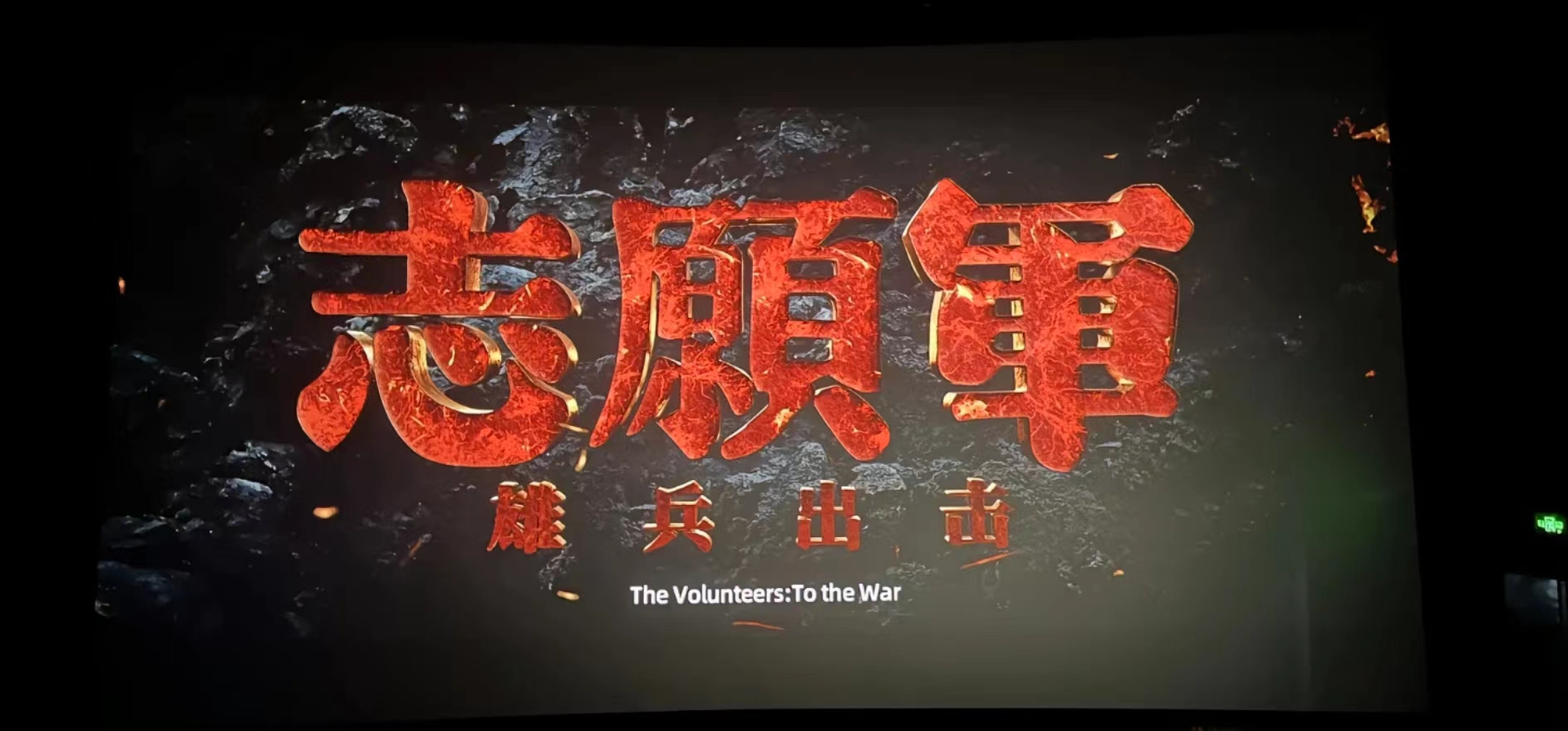 少妇被又大又粗又爽久久