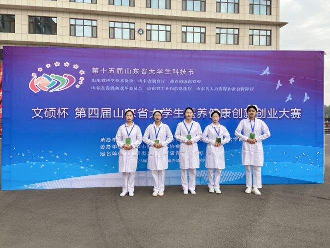 少妇被又大又粗又爽久久