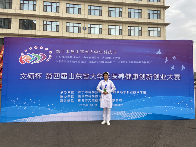 少妇被又大又粗又爽久久