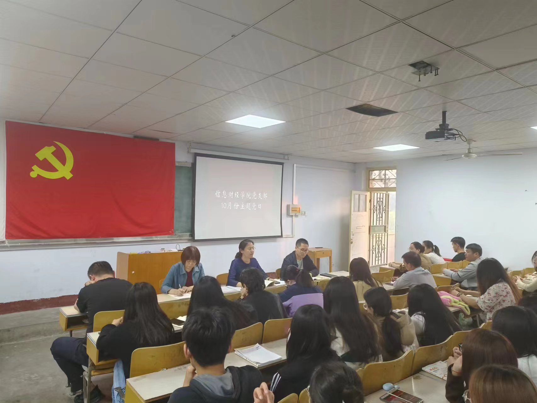 少妇被又大又粗又爽久久