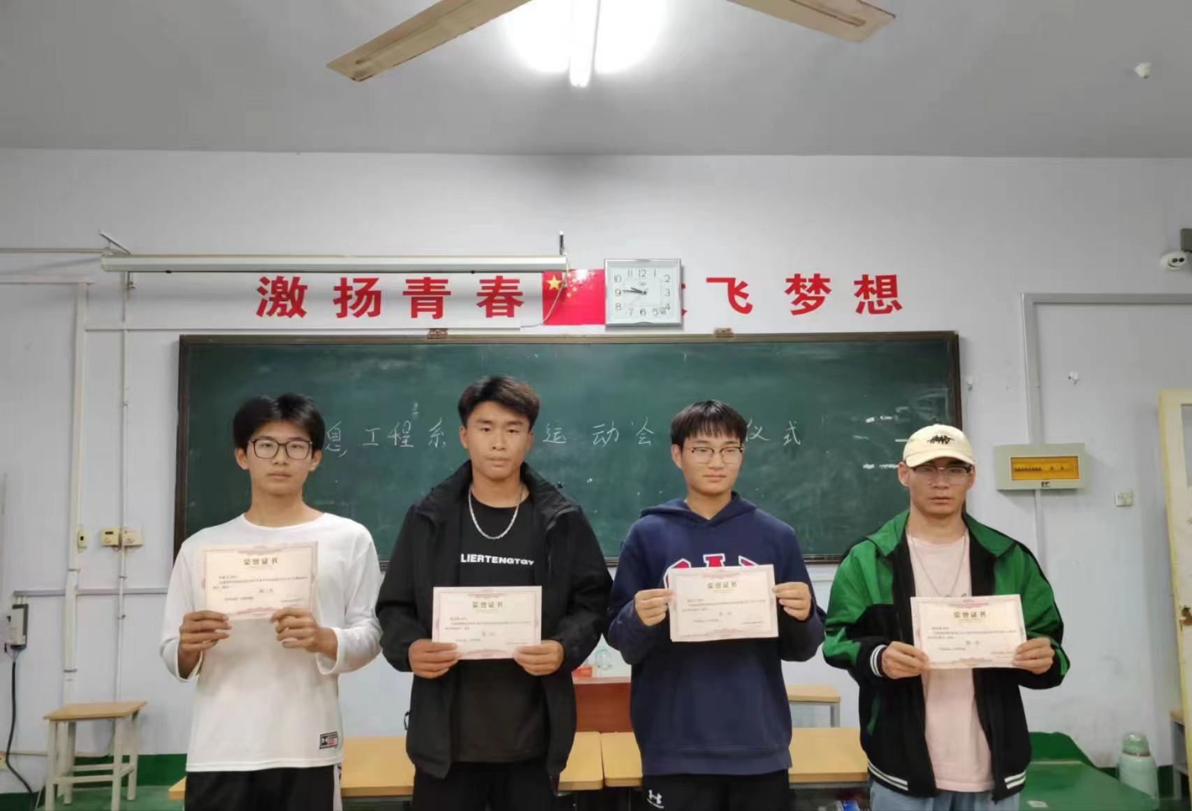 少妇被又大又粗又爽久久