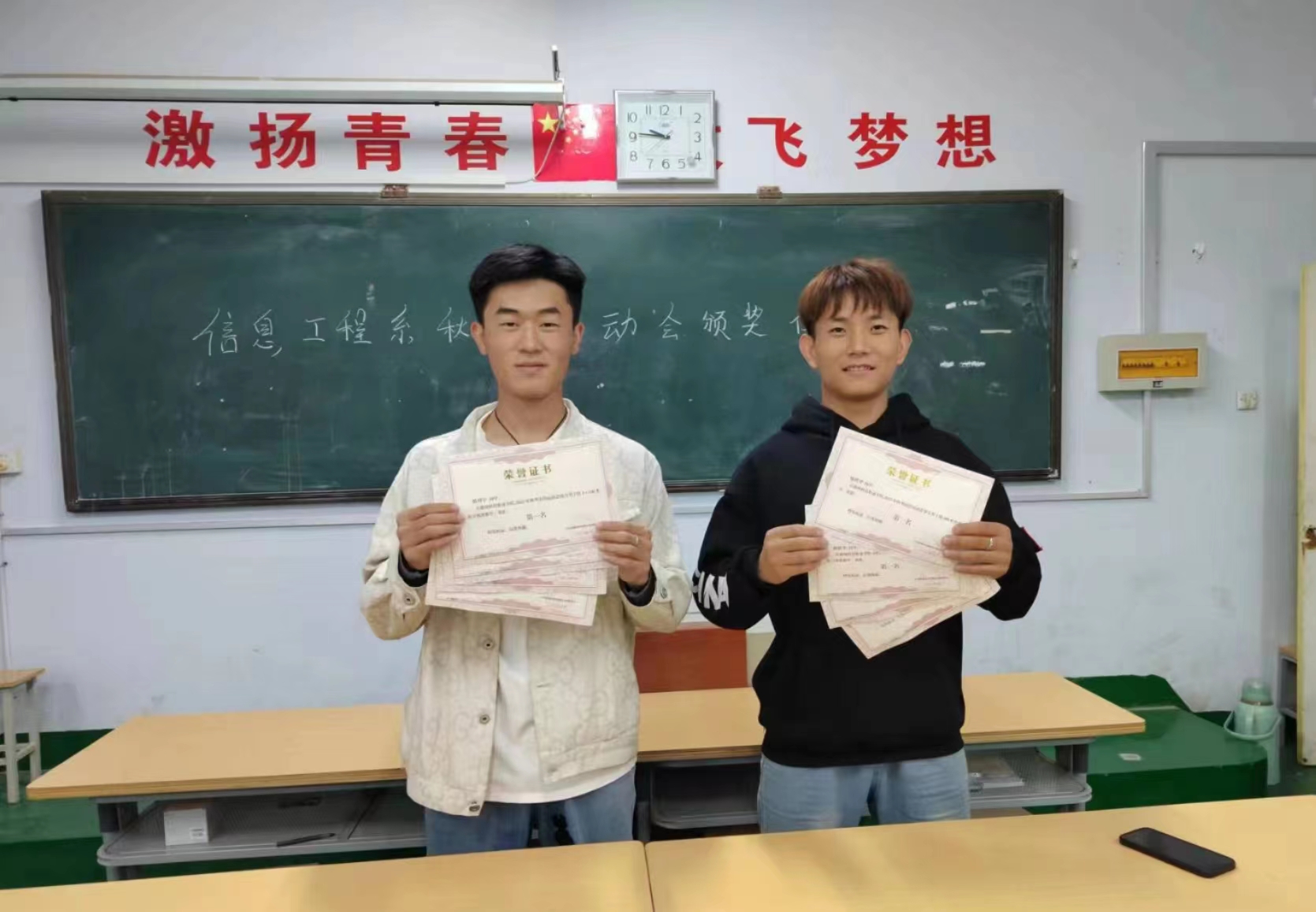 少妇被又大又粗又爽久久