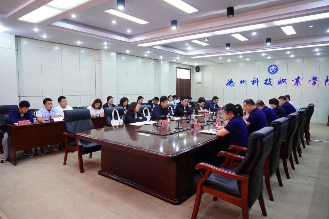 少妇被又大又粗又爽久久