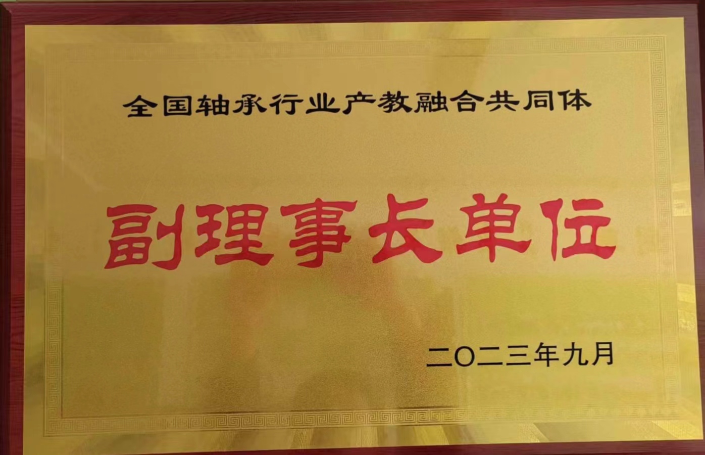 少妇被又大又粗又爽久久