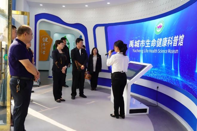 少妇被又大又粗又爽久久