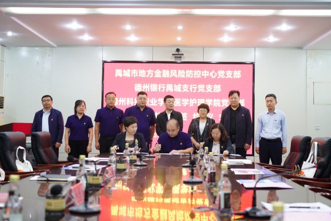 少妇被又大又粗又爽久久