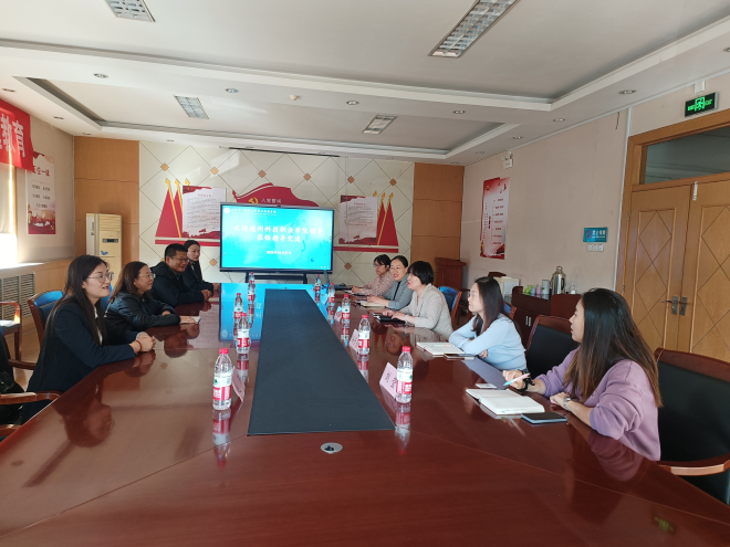 少妇被又大又粗又爽久久