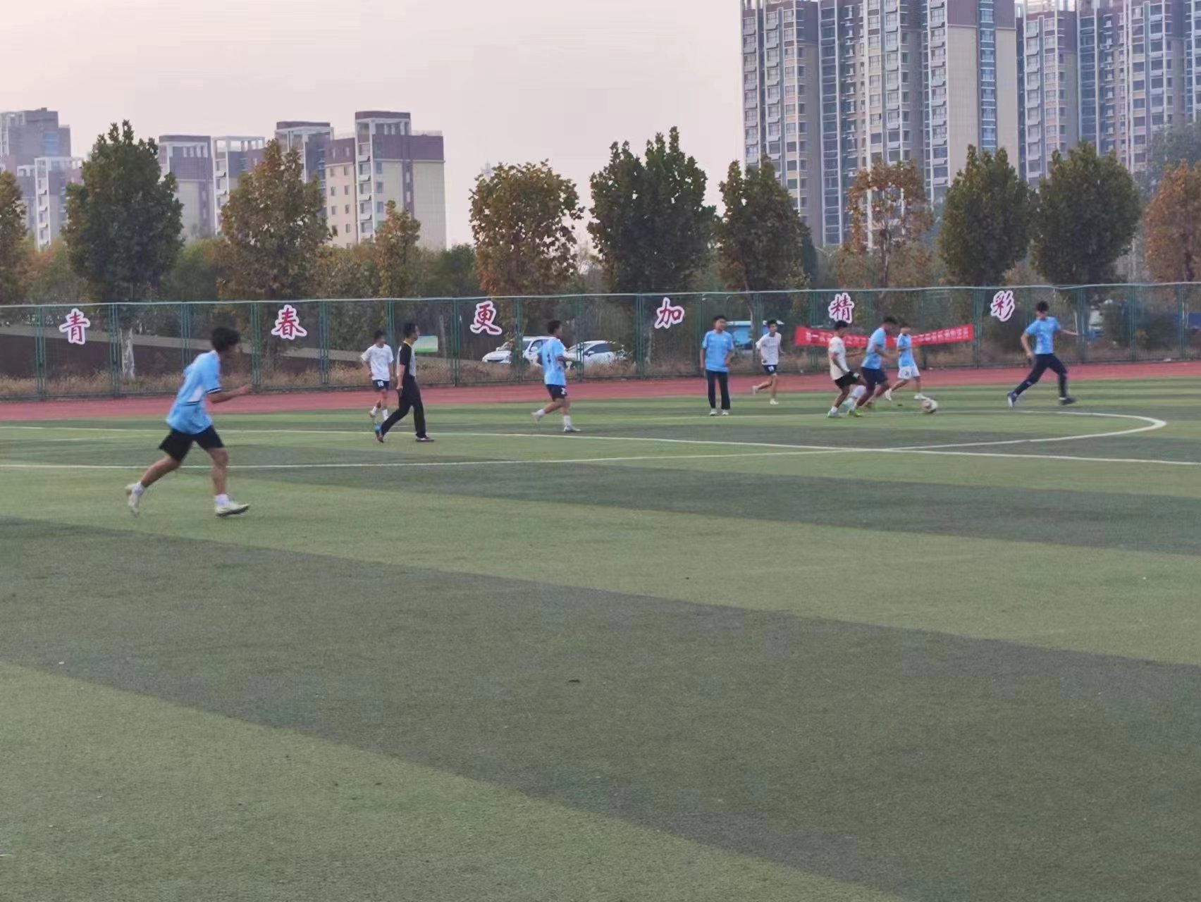 少妇被又大又粗又爽久久