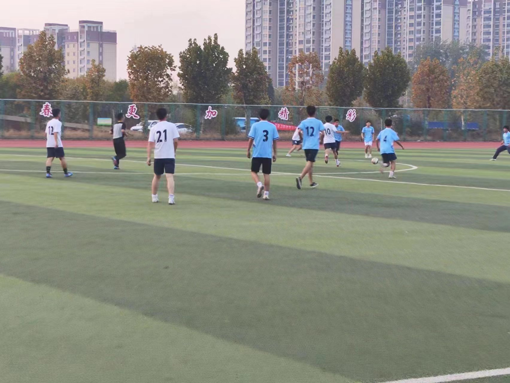 少妇被又大又粗又爽久久