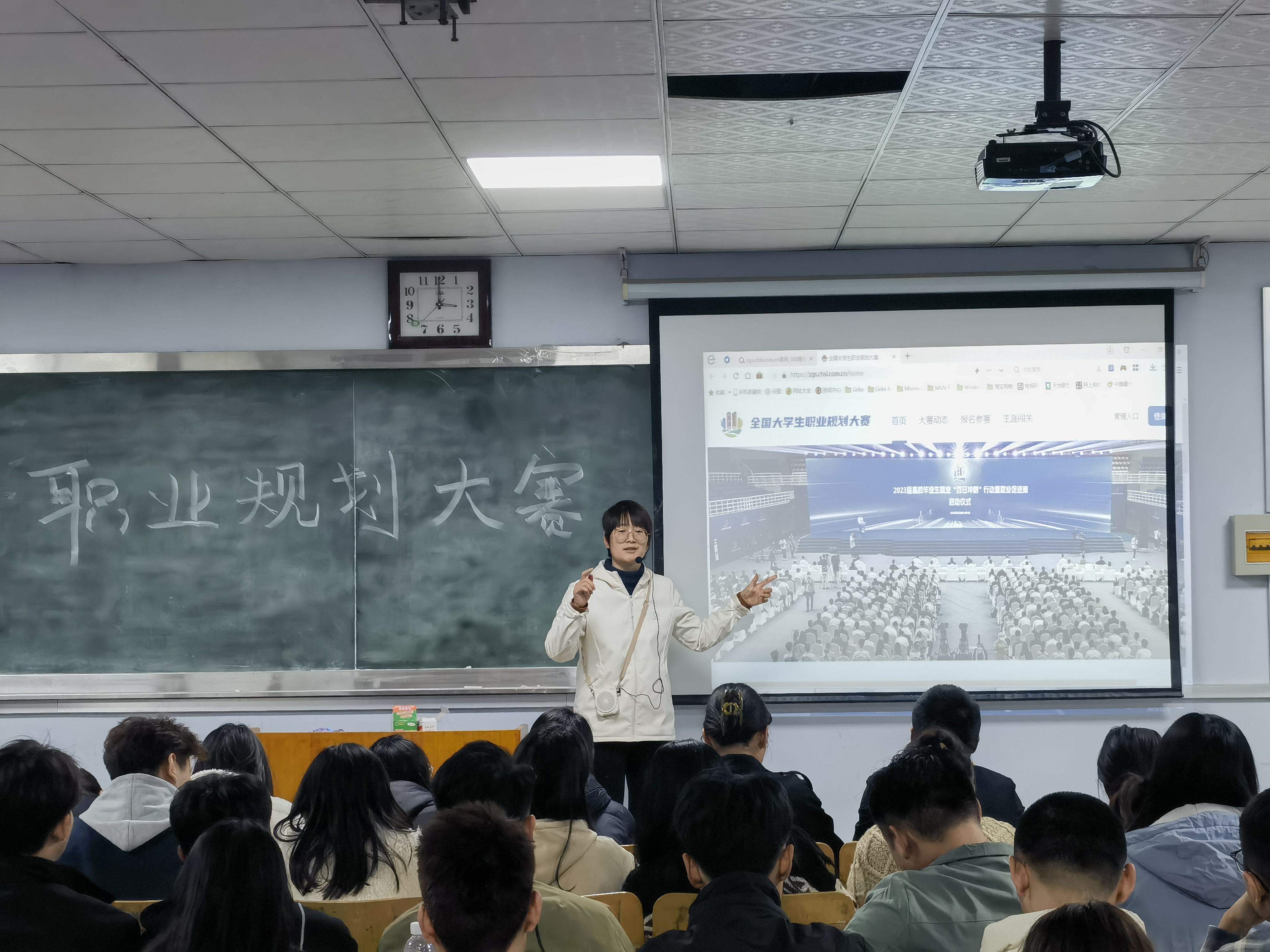 少妇被又大又粗又爽久久