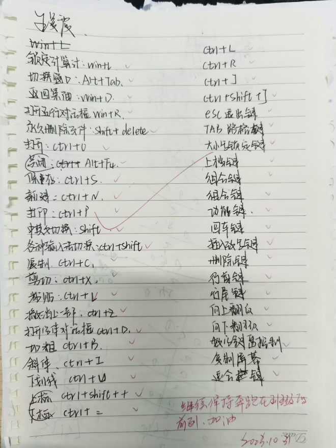 少妇被又大又粗又爽久久