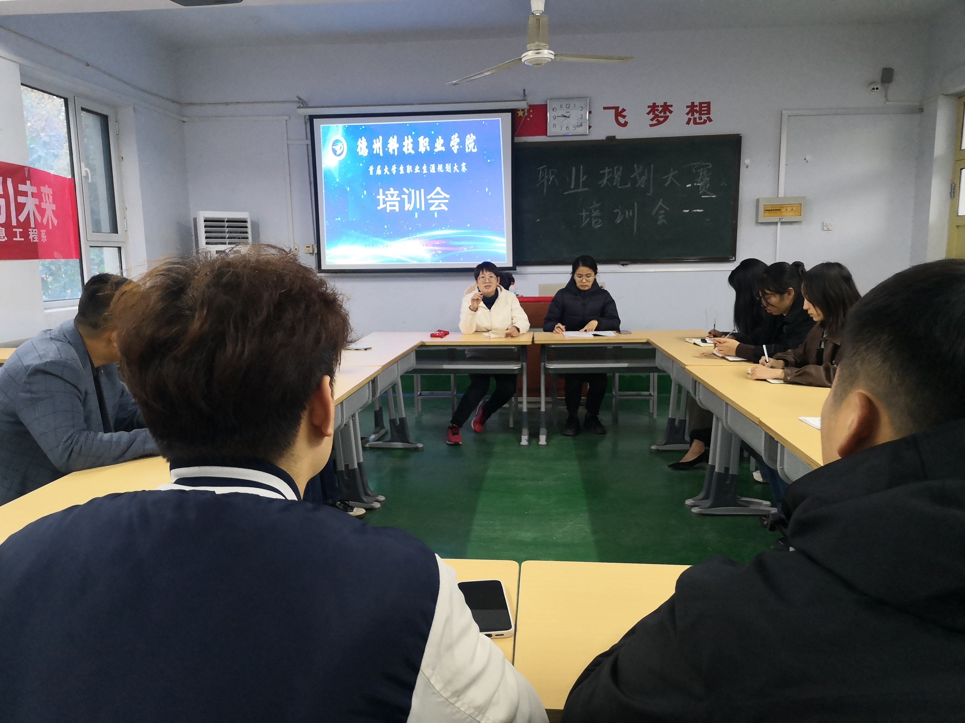 少妇被又大又粗又爽久久