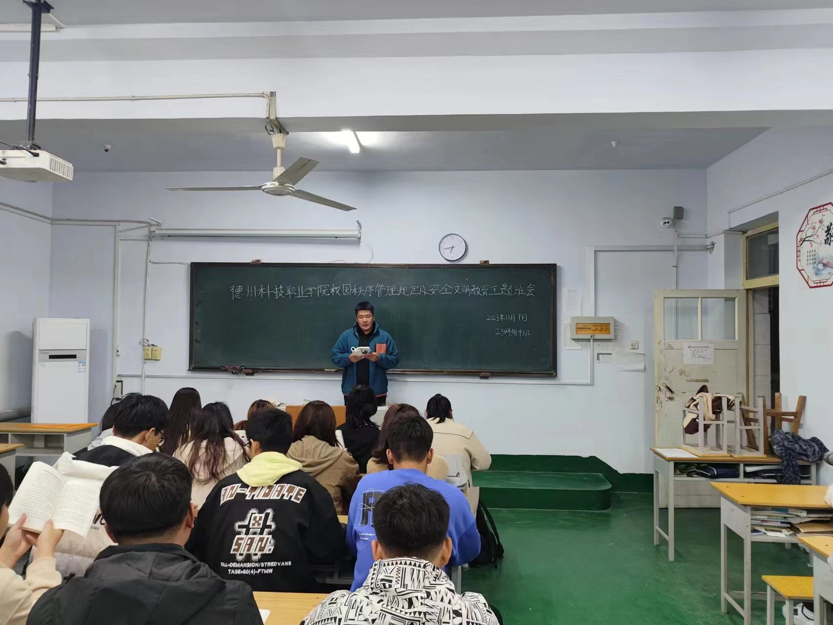 少妇被又大又粗又爽久久