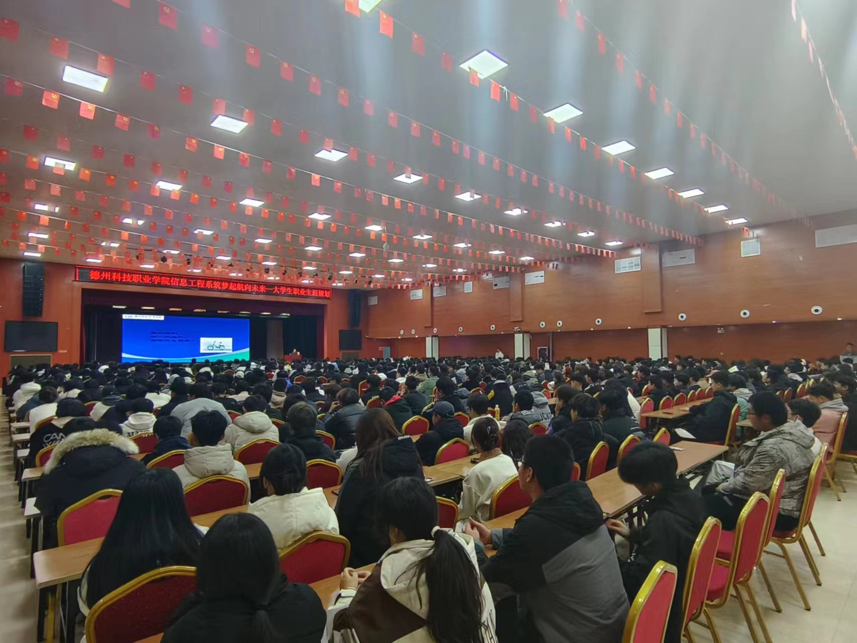 少妇被又大又粗又爽久久