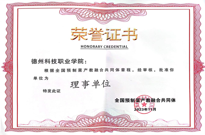 少妇被又大又粗又爽久久