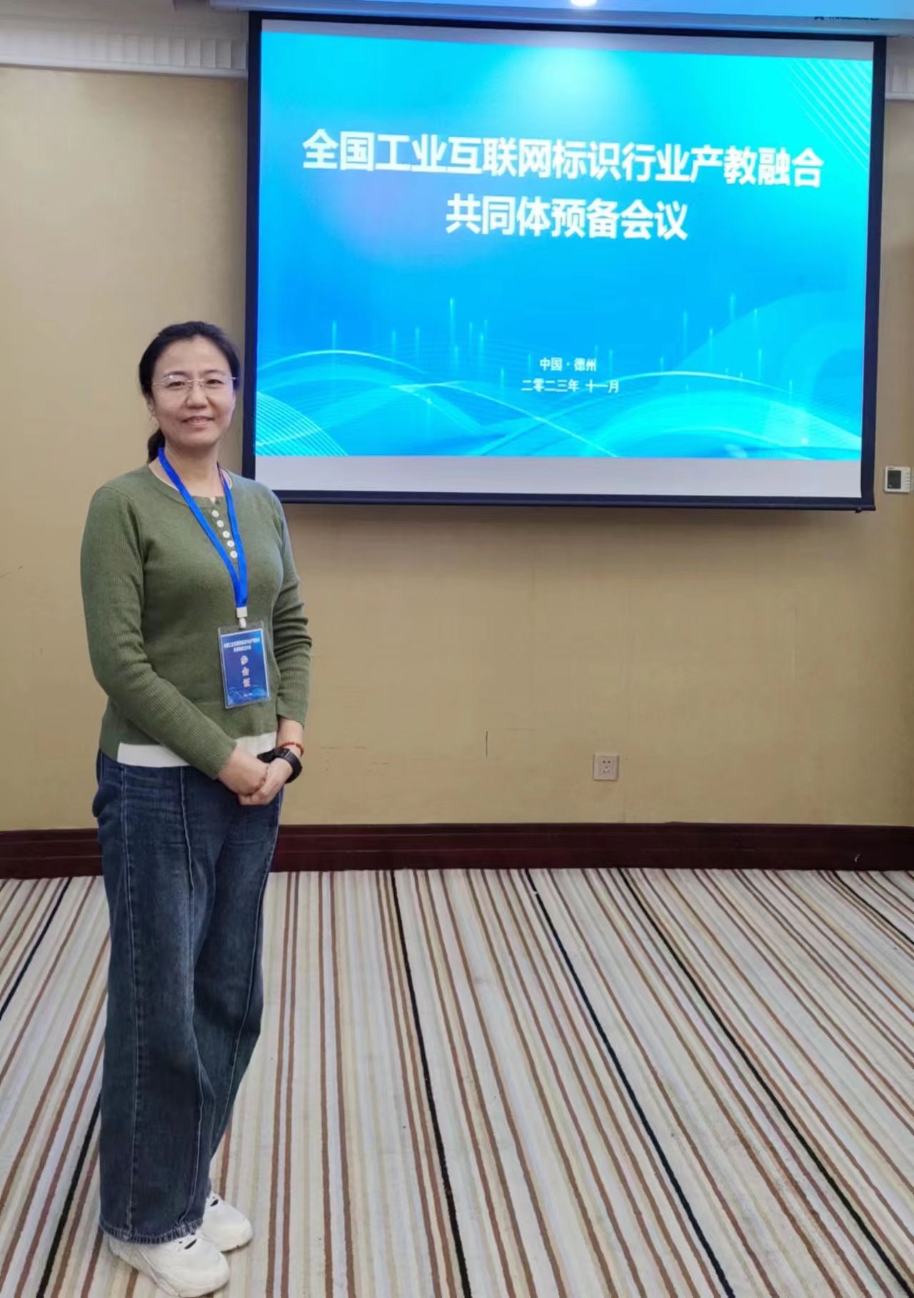 少妇被又大又粗又爽久久