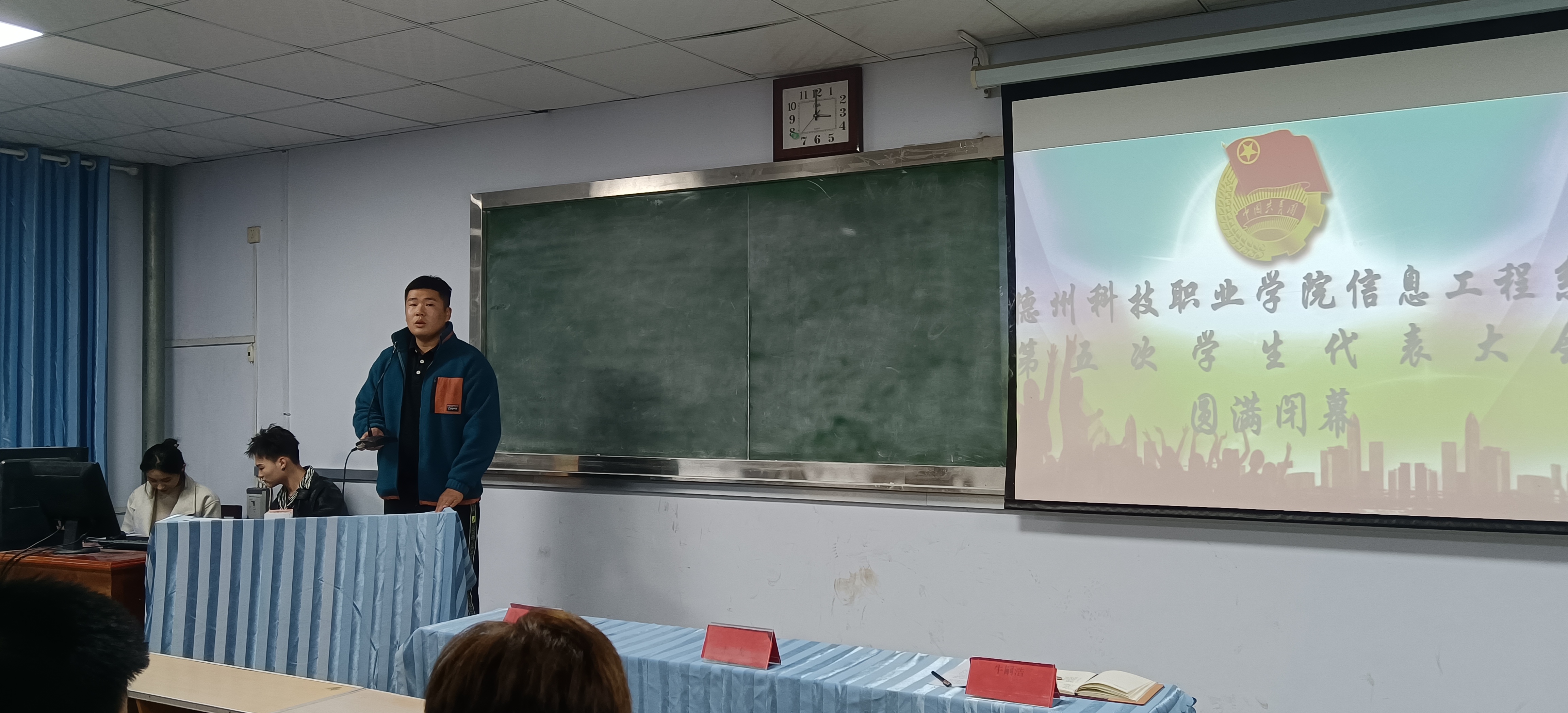 少妇被又大又粗又爽久久