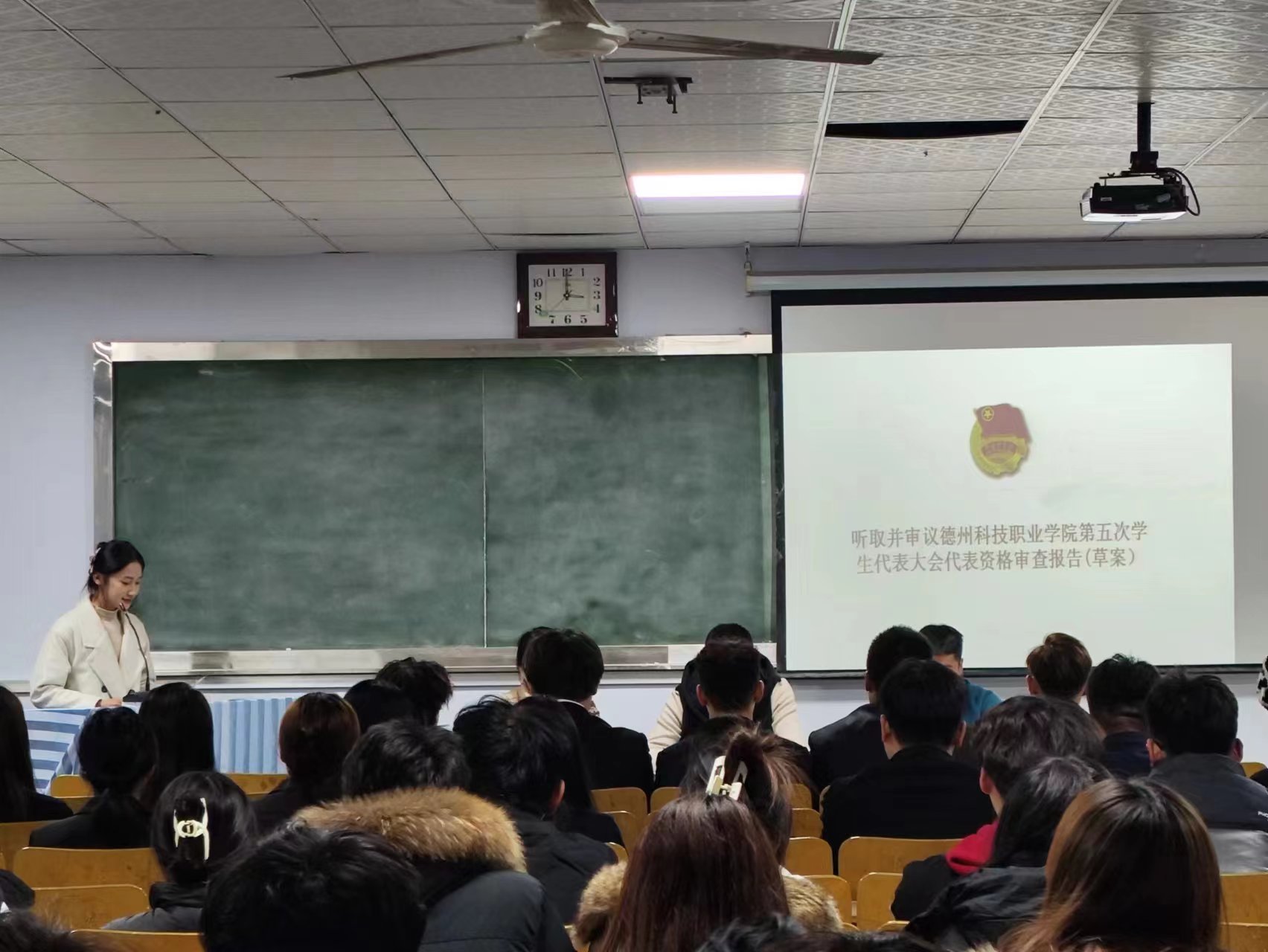 少妇被又大又粗又爽久久