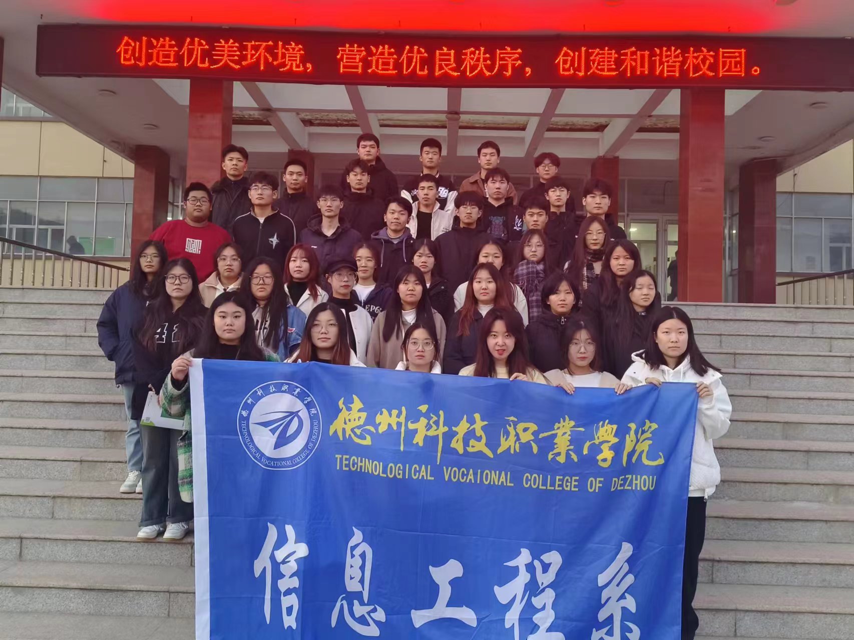 少妇被又大又粗又爽久久