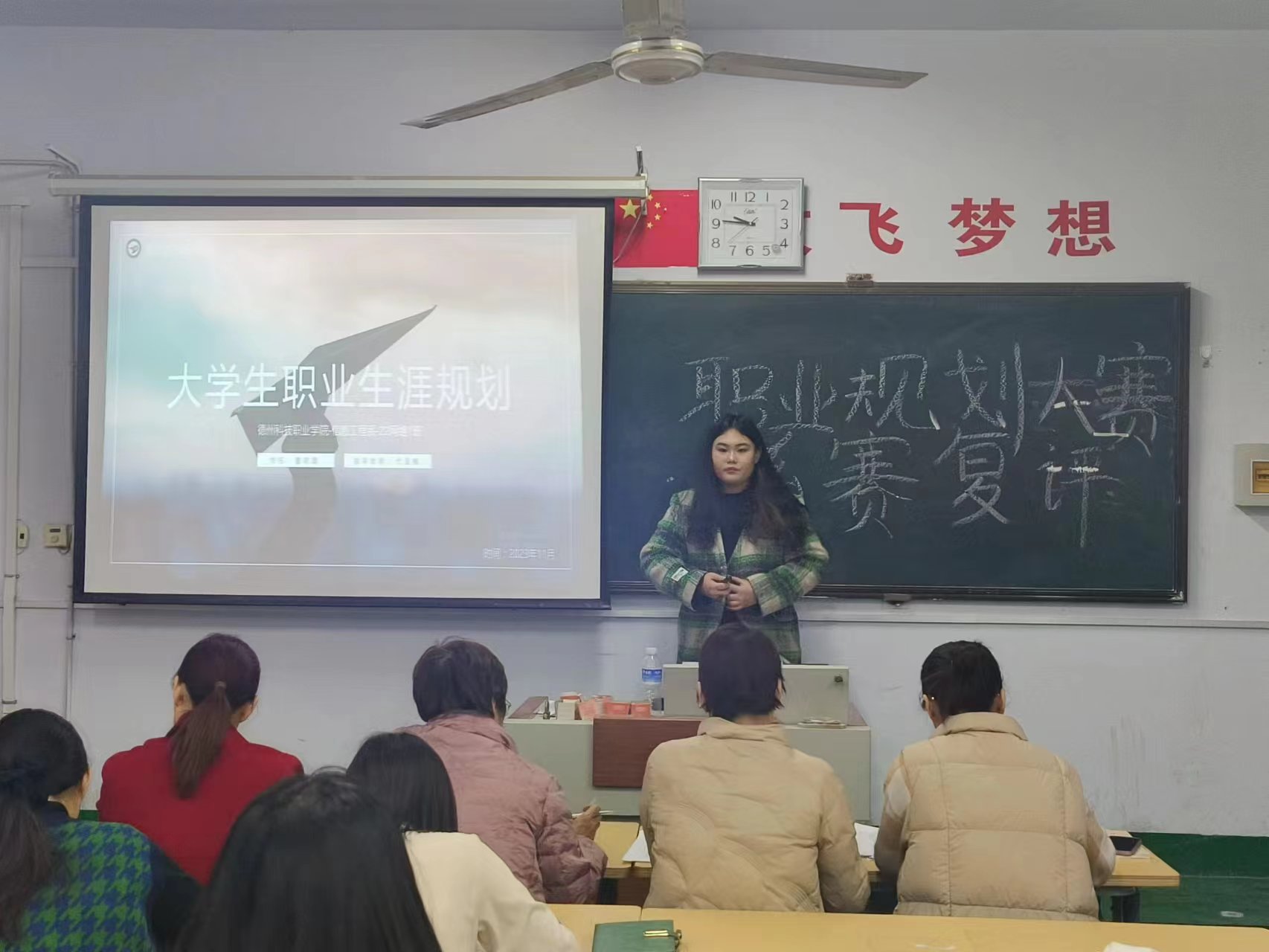 少妇被又大又粗又爽久久