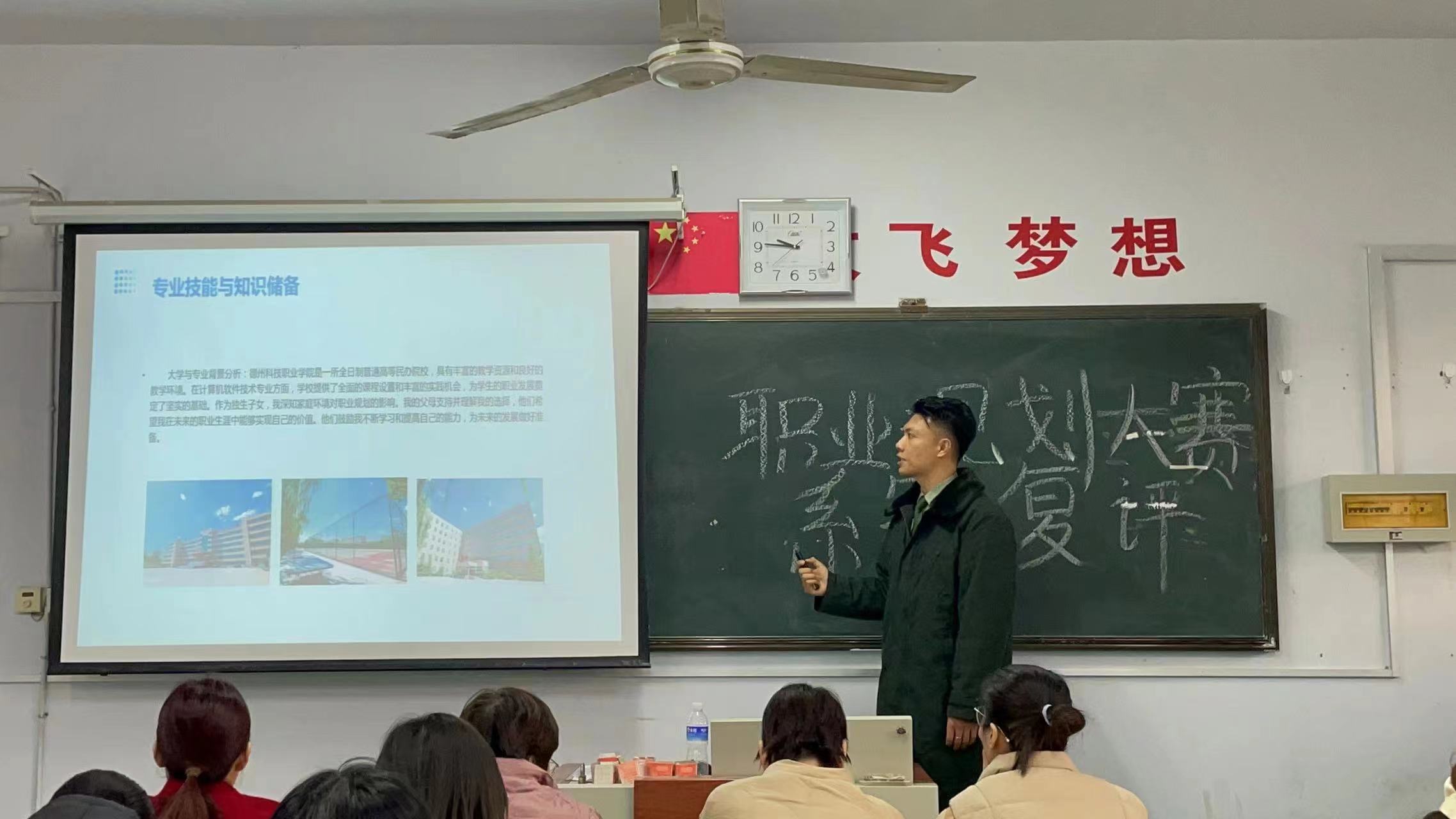 少妇被又大又粗又爽久久