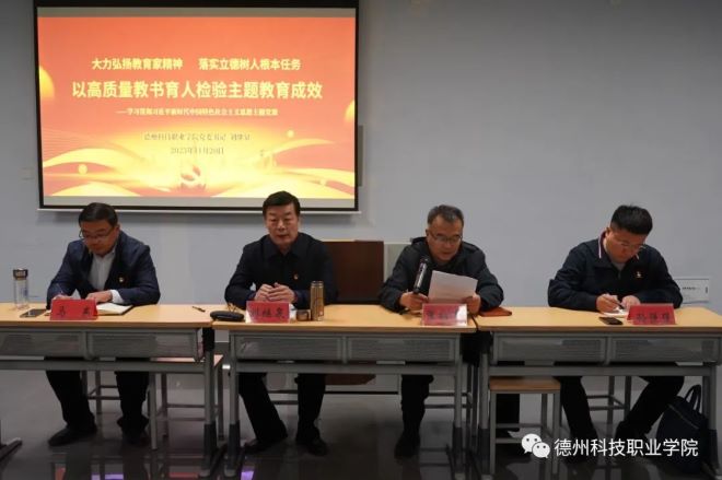 少妇被又大又粗又爽久久