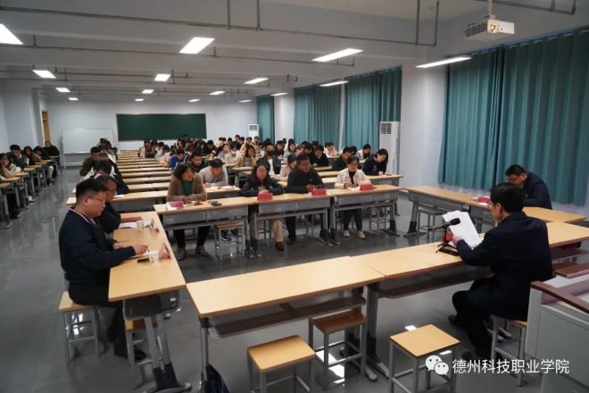 少妇被又大又粗又爽久久