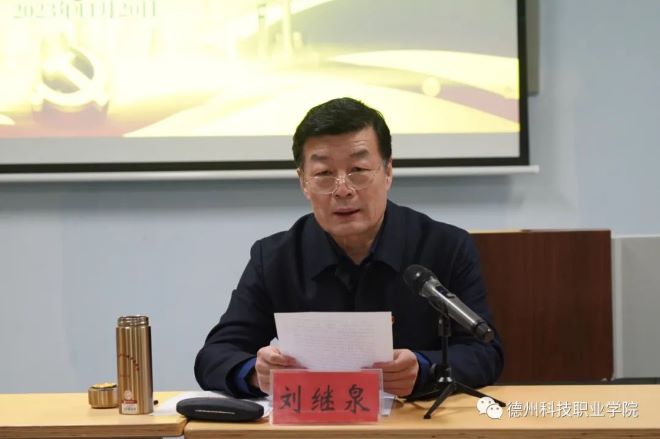 少妇被又大又粗又爽久久