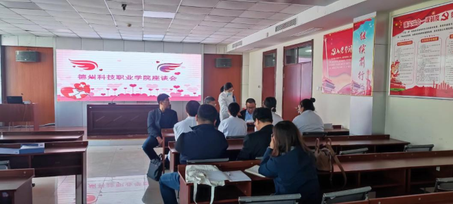 少妇被又大又粗又爽久久