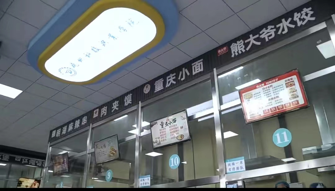 少妇被又大又粗又爽久久