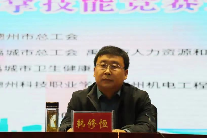 少妇被又大又粗又爽久久