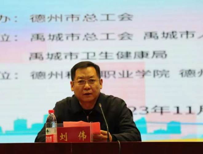 少妇被又大又粗又爽久久