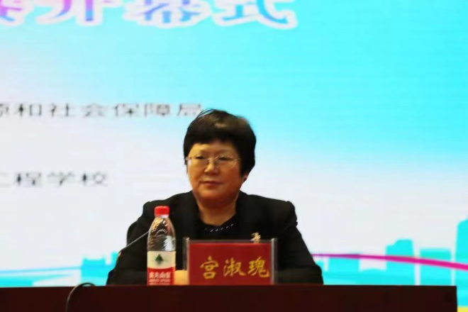 少妇被又大又粗又爽久久