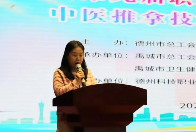 少妇被又大又粗又爽久久